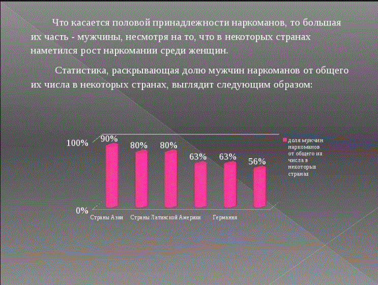 Снимок.GIF