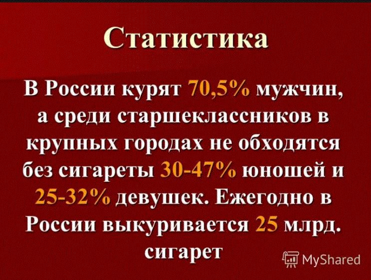 Снимок.GIF