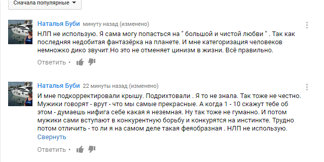 Снимок.GIF
