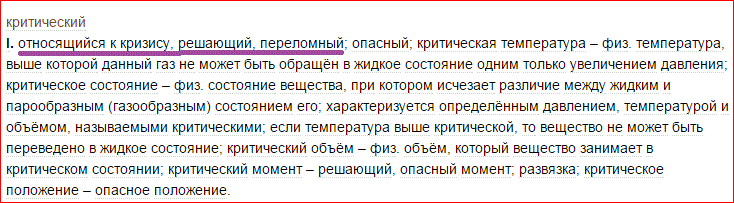 Снимок.GIF