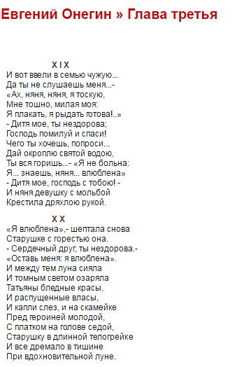 Снимок2.GIF