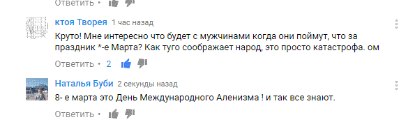 Снимок.GIF