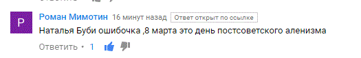 Снимок.GIF