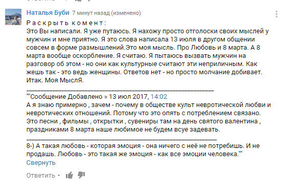Снимок2.GIF