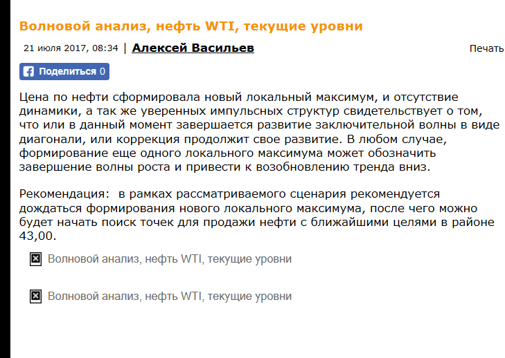 Screenshot_8.png