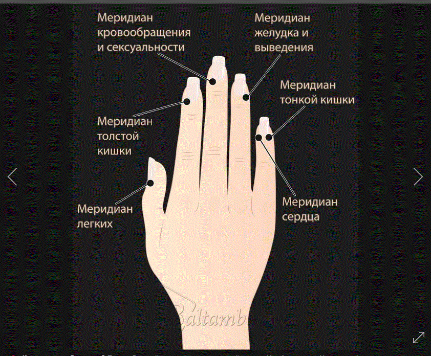 Снимок.GIF