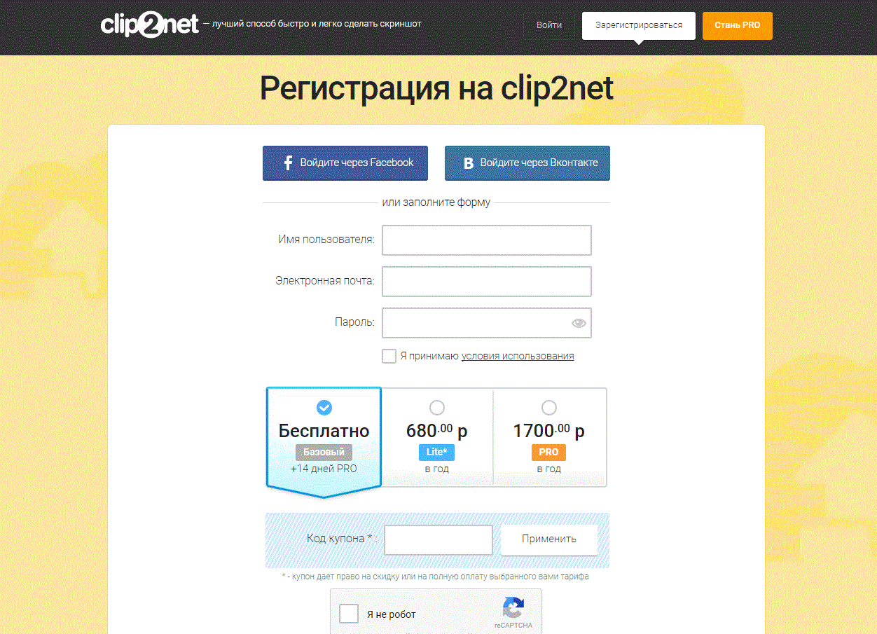 Снимок.GIF