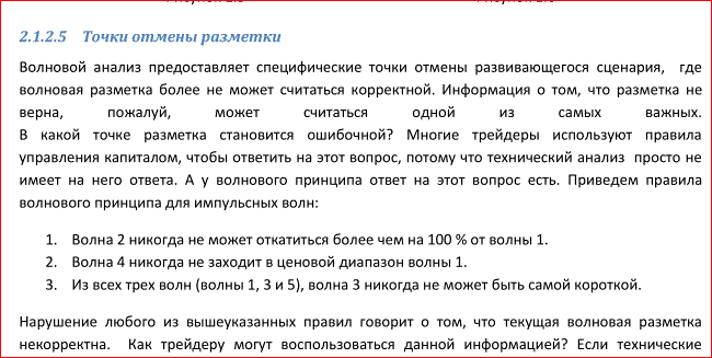 Снимок.GIF