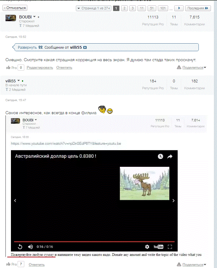 Снимок.GIF