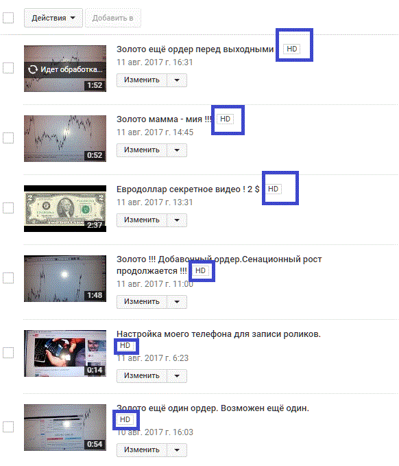 Снимок.GIF