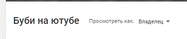 Снимок.GIF