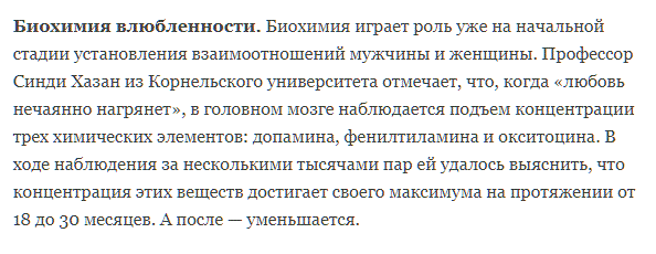 Снимок.GIF