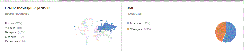 Снимок.GIF