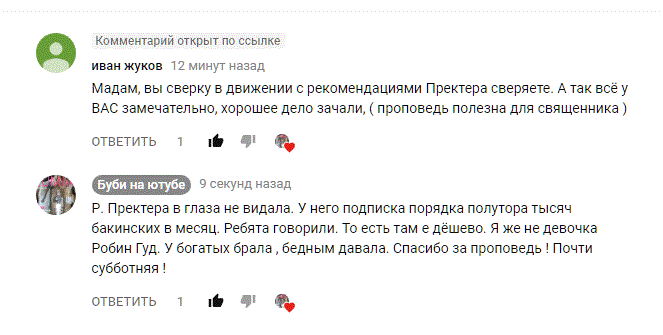 Снимок.GIF