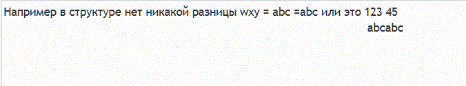 Снимок.GIF