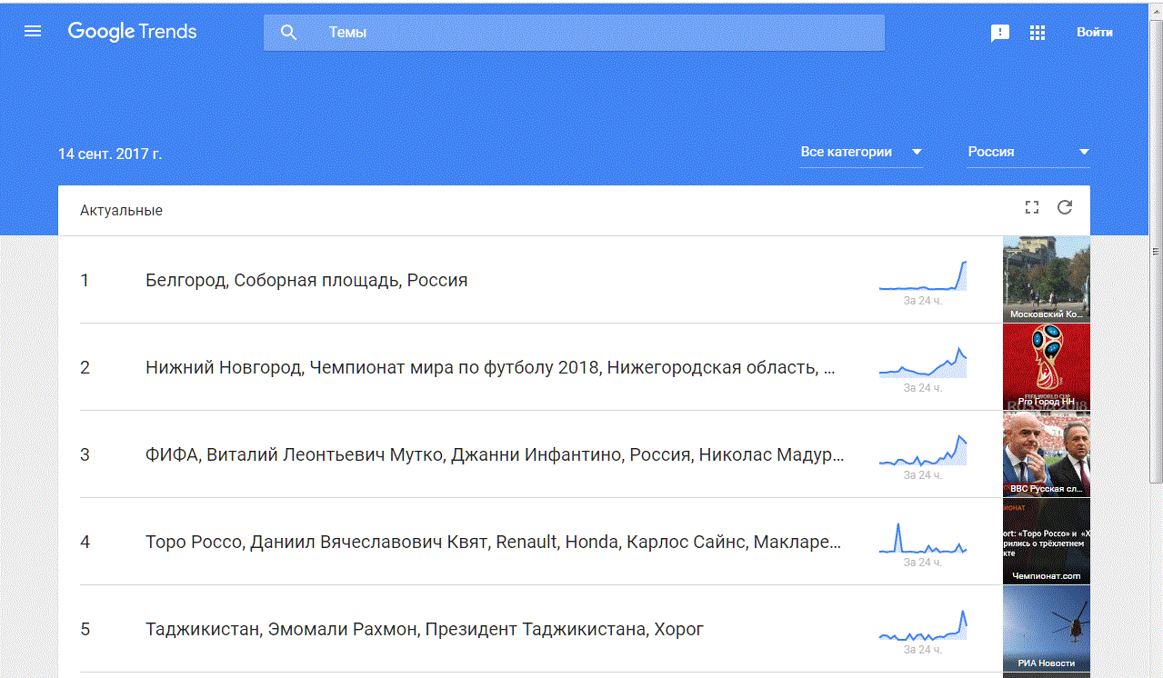 Снимок.GIF