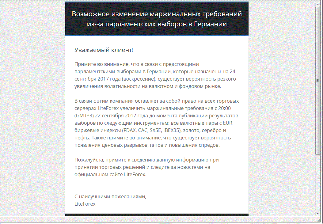 Снимок.GIF