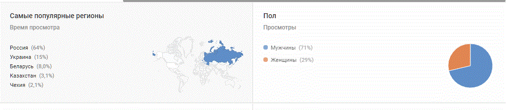 Снимок.GIF