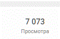 Снимок.GIF