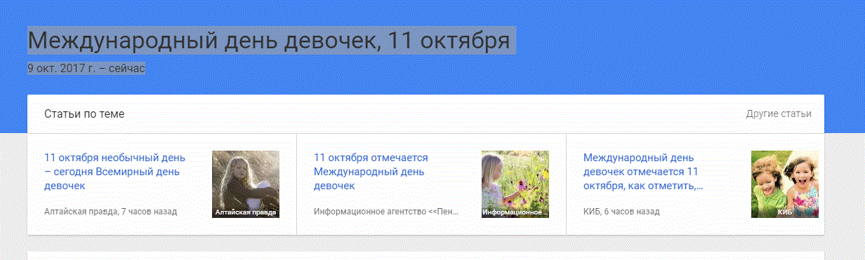 Снимок.GIF