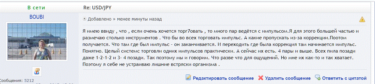 Снимок.GIF