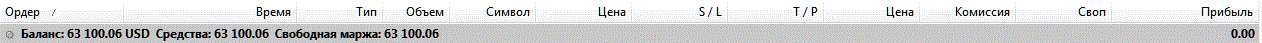 Снимок.GIF