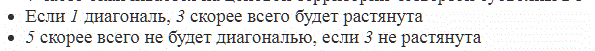 Снимок.GIF