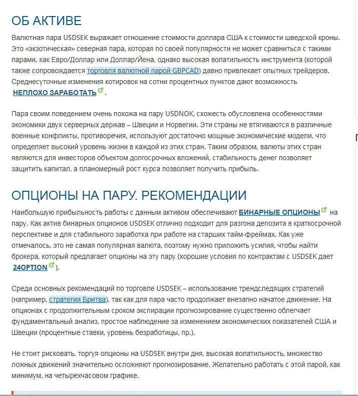Снимок.GIF
