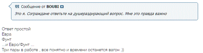 Снимок.GIF