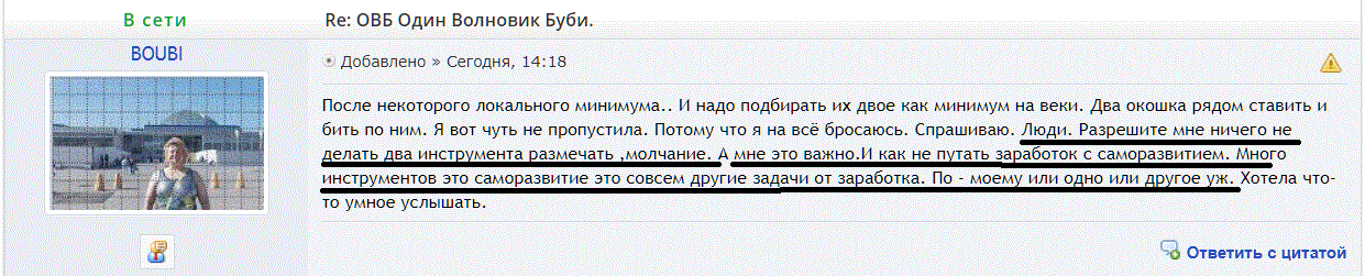 Снимок.GIF