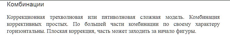 Снимок.GIF