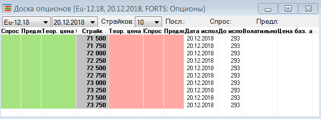 2018-03-04_18-46-32.png