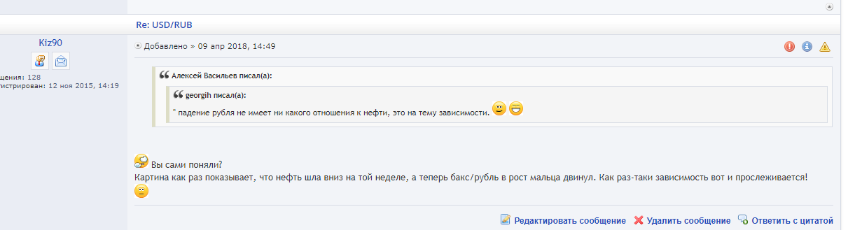 Обоснование.png