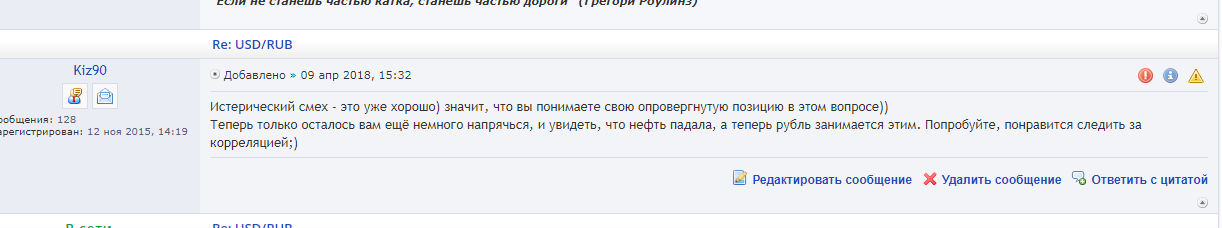 Обоснование_2.png